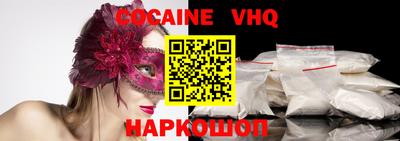 ПСИЛОЦИБИНОВЫЕ ГРИБЫ Старая Купавна