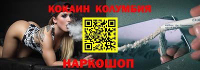 каннабис Тверь