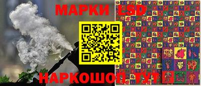 мдма Среднеуральск