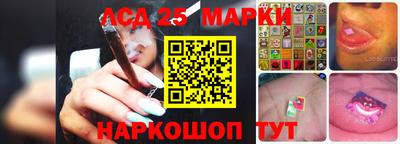 каннабис Тверь