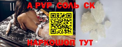 ПСИЛОЦИБИНОВЫЕ ГРИБЫ Старая Купавна