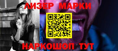 ПСИЛОЦИБИНОВЫЕ ГРИБЫ Старая Купавна