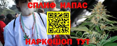 ПСИЛОЦИБИНОВЫЕ ГРИБЫ Старая Купавна