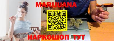 ПСИЛОЦИБИНОВЫЕ ГРИБЫ Старая Купавна