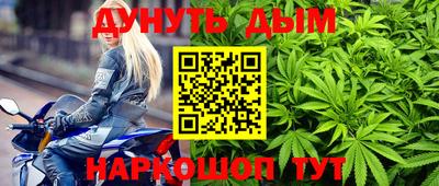 мдма Татарск
