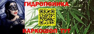 ПСИЛОЦИБИНОВЫЕ ГРИБЫ Старая Купавна