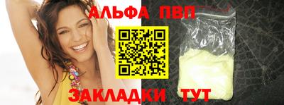 ПСИЛОЦИБИНОВЫЕ ГРИБЫ Старая Купавна