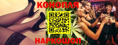 сатива Тара