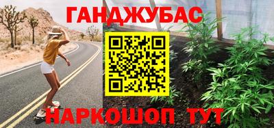 мдма Среднеуральск