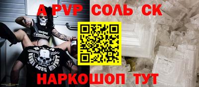 мдма Среднеуральск