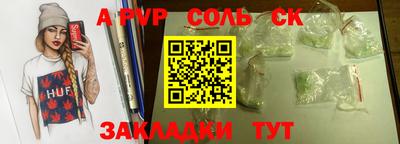 мдма Среднеуральск