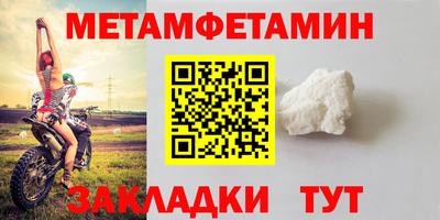 сатива Тара