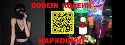 ПСИЛОЦИБИНОВЫЕ ГРИБЫ Старая Купавна
