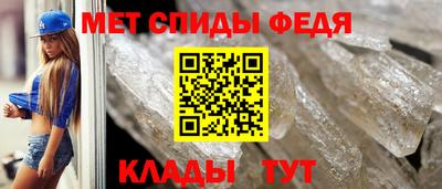 ПСИЛОЦИБИНОВЫЕ ГРИБЫ Старая Купавна