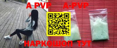 мдма Среднеуральск