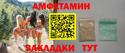 мдма Среднеуральск