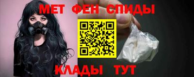 ПСИЛОЦИБИНОВЫЕ ГРИБЫ Старая Купавна