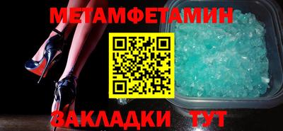 мдма Среднеуральск