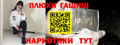 мдма Среднеуральск