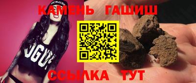 мдма Среднеуральск
