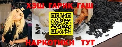 ПСИЛОЦИБИНОВЫЕ ГРИБЫ Старая Купавна